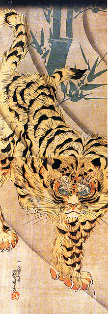 disegno tigre e bambù kunyoshi